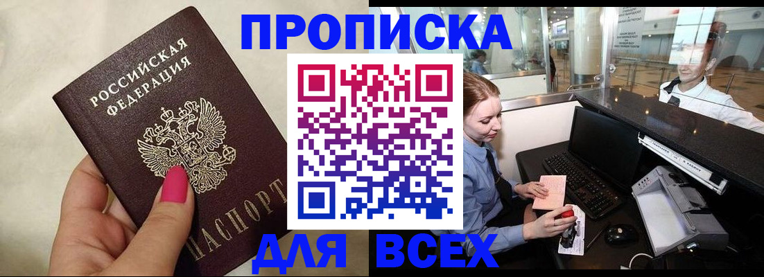 форма 3 в Лихославле